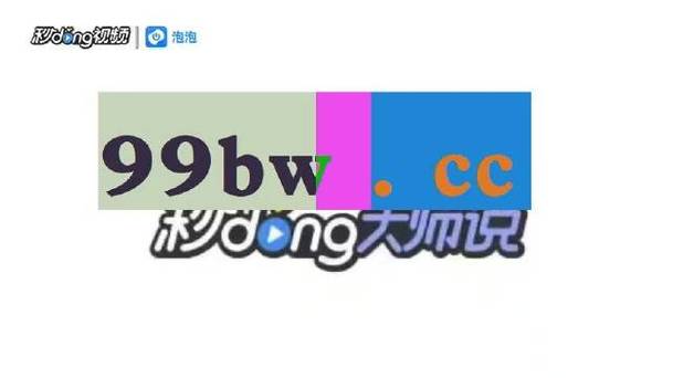 爱情岛论坛免费网站路线：享受极致视觉盛宴