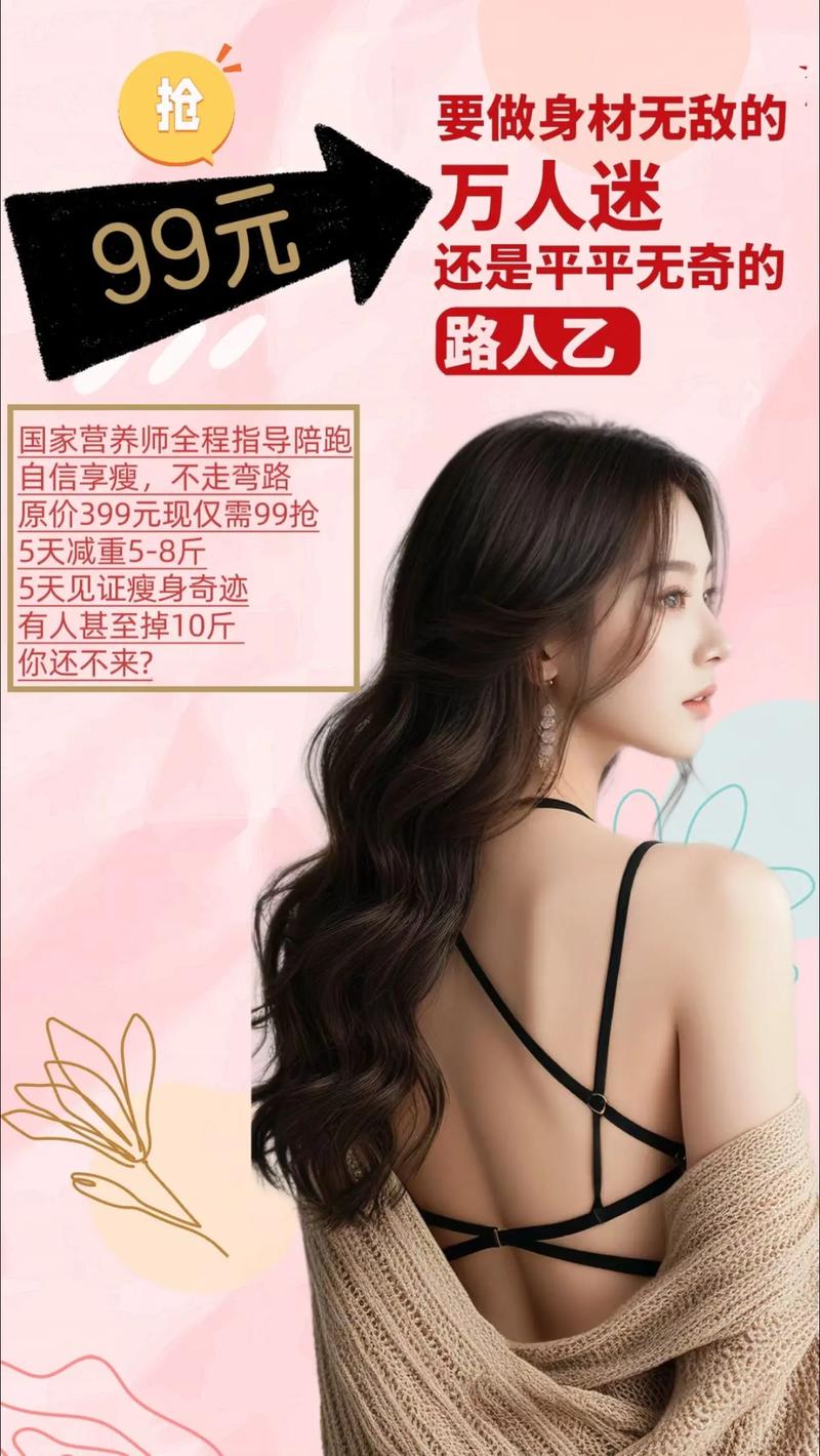 99 久久精品国内,热门影视、游戏、音乐,想看想听想听都在这里