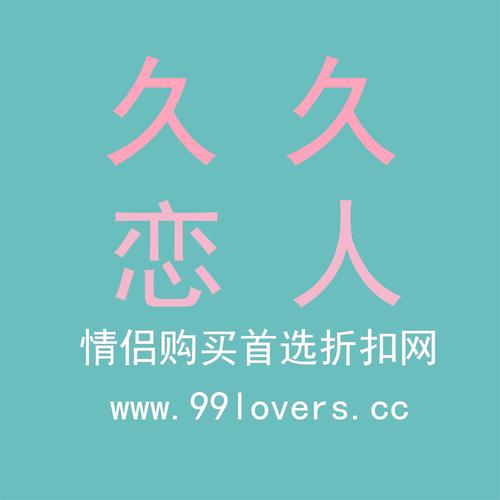 这款国产精品久久久久久人妻精品 A 片是你居家旅行的必备之选,它内容精彩,画质清晰,让你一次看过瘾